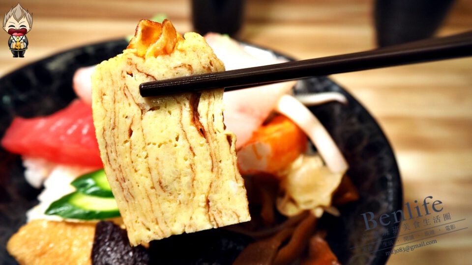 椿味日本料理 班班美食生活圈