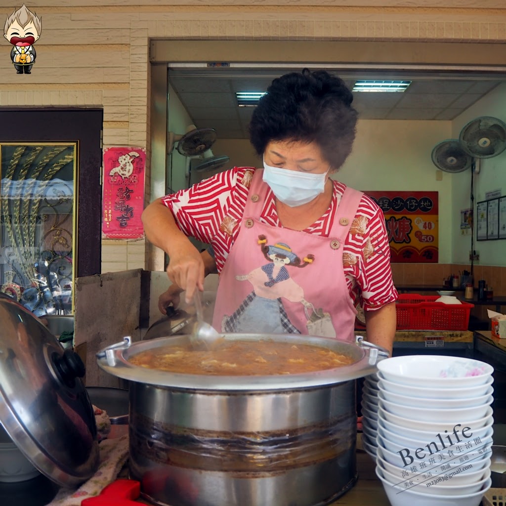 【高雄美食】鹽埕沙仔地麵線焿 銷魂蒜蓉辣椒帶出三十年老店好味　只賣「孤味」就深耕大禮街黃昏市場報章雜誌報導無數