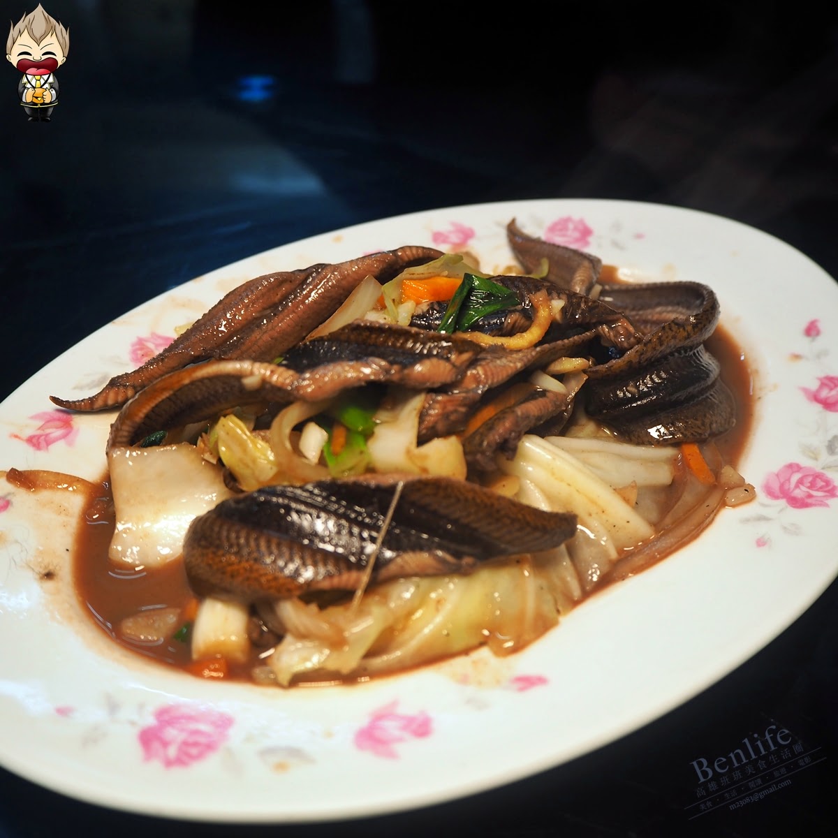 【高雄美食】阿忠鱔魚麵 光華夜市鱔魚老店 蔥爆鱔魚香氣逼人 宵夜好去處出餐速度挺快