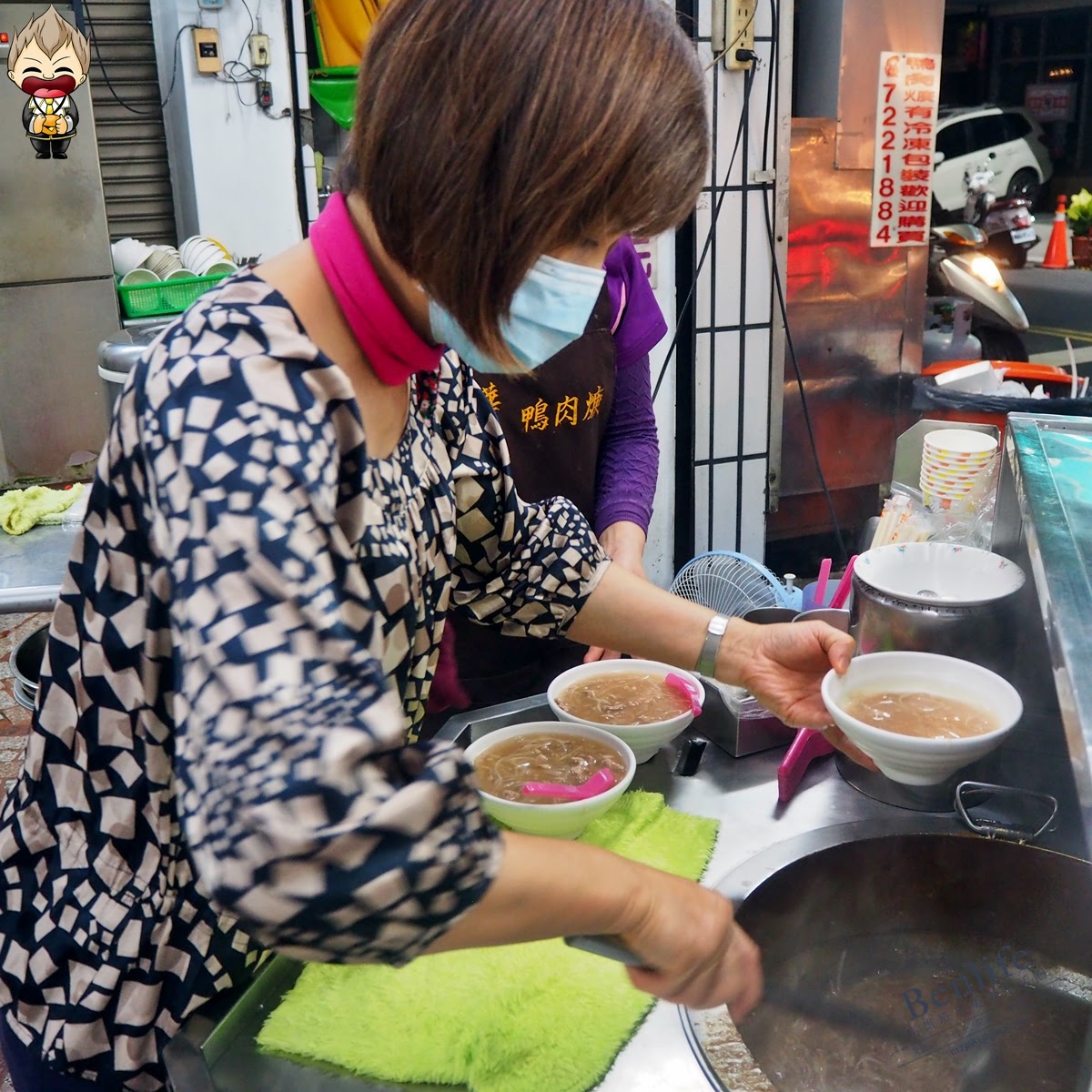 【高雄美食】新港鴨肉羹 瑞隆路總店 每天都會排隊的老字號銅板美食 均一價60元 蔬菜熬製湯頭飄香多年