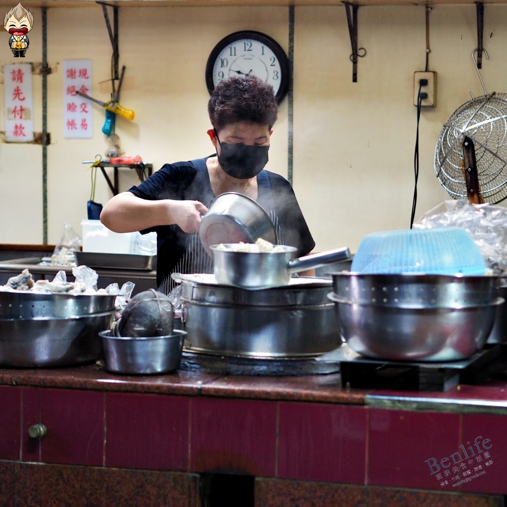 大溝頂虱目魚米粉湯