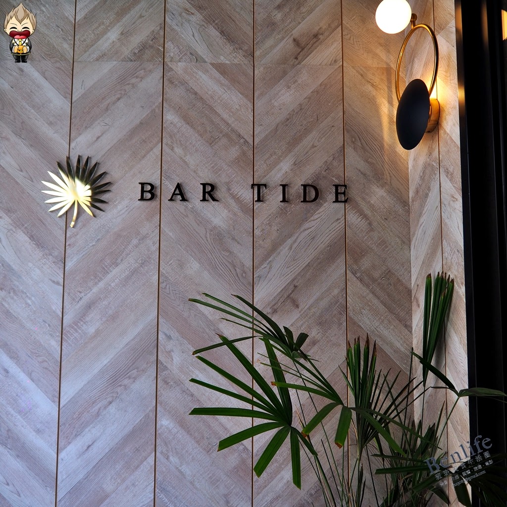 【高雄美食】Bar Tide 屋頂．芭溙 午間時段推出全新5款商業午餐飯食 經濟實惠 下午茶不必轉移陣地直接續攤 單品咖啡配上蕉心捲、馬卡龍 享受植物系南洋風味