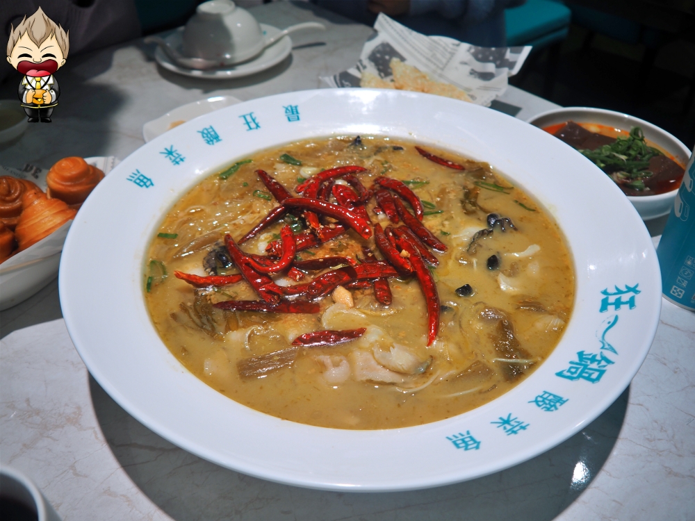 【台南美食】 狂一鍋酸菜魚 新光三越台南中山店 肉多多、明水然樂兩大新創姊妹品牌，2025樂多多集團最新力作 全新開幕 內附完整菜單