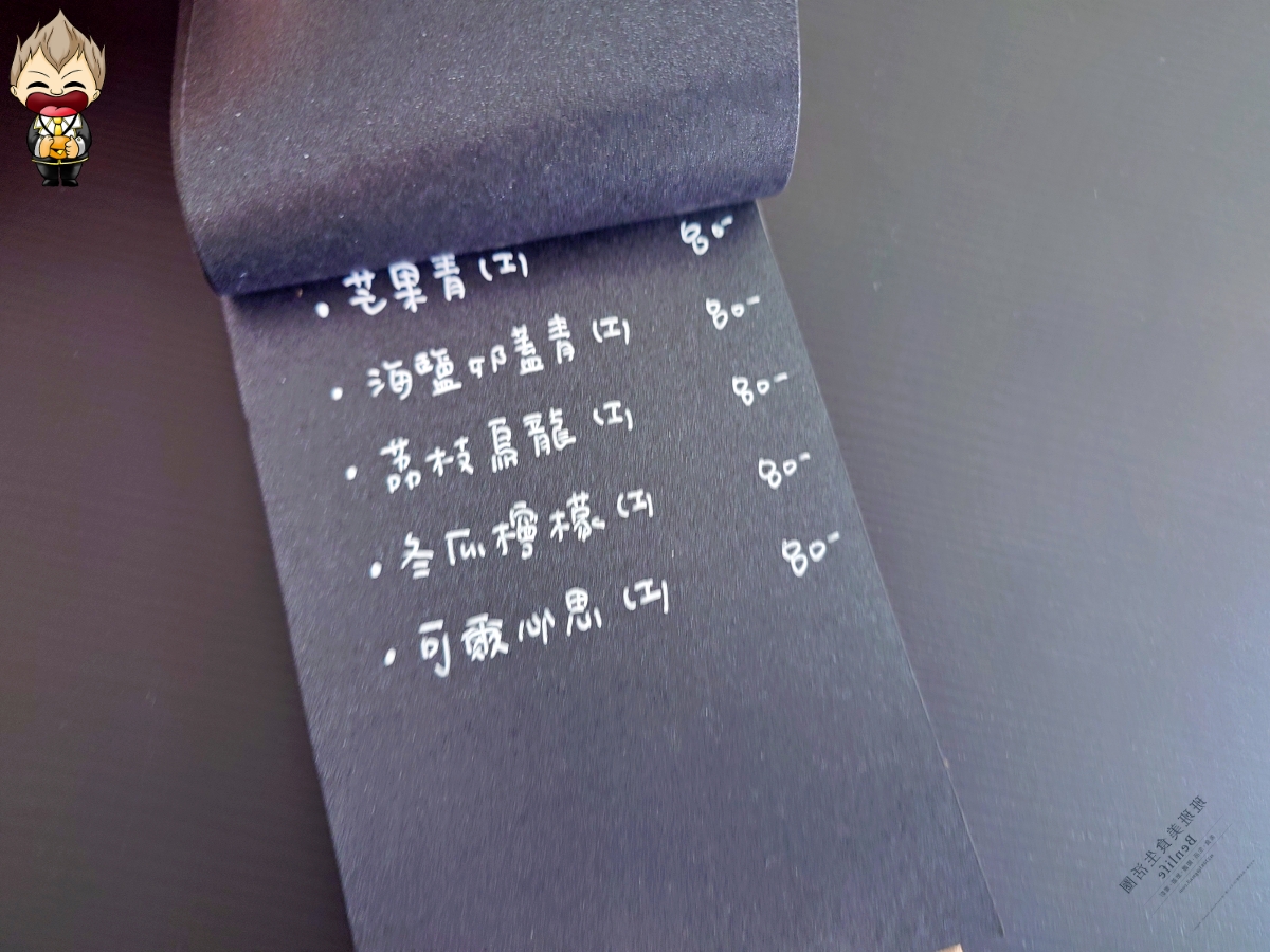 【高雄美食】鹿聊咖啡 Lù Liáo 深夜也能待 100號布丁好吃到舔杯底 插座WiFi通通有 下午時二樓光影美到怎麼拍都是神作品 21 【高雄美食】鹿聊咖啡 Lù Liáo 深夜也能待 100號布丁好吃到舔杯底 插座WiFi通通有 下午時二樓光影美到怎麼拍都是神作品