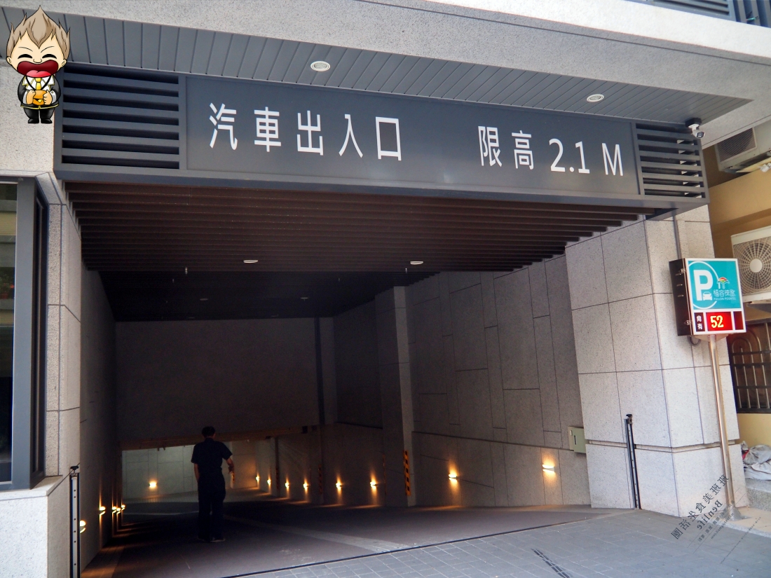 【高雄住宿】福容徠旅 高雄(Fullon Poshtel Kaohsiung) 房間營造「家」的氛圍 距離捷運橘線前金站4號出口走路只要3分鐘 2023年創建的輕旅品牌 近六合夜市 免費迎賓飲品點心及健身房 5 【高雄住宿】福容徠旅 高雄(Fullon Poshtel Kaohsiung) 房間營造「家」的氛圍 距離捷運橘線前金站4號出口走路只要3分鐘 2023年創建的輕旅品牌 近六合夜市 免費迎賓飲品點心及健身房