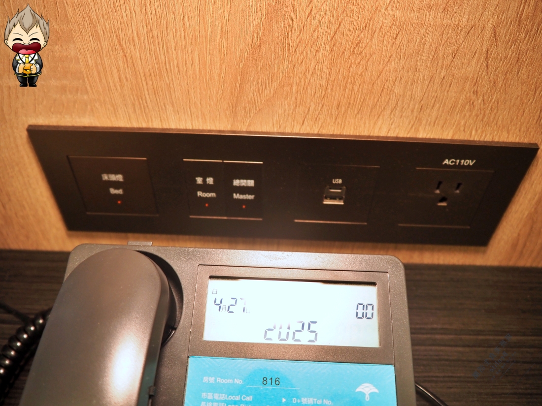 【高雄住宿】福容徠旅 高雄(Fullon Poshtel Kaohsiung) 房間營造「家」的氛圍 距離捷運橘線前金站4號出口走路只要3分鐘 2023年創建的輕旅品牌 近六合夜市 免費迎賓飲品點心及健身房 51 【高雄住宿】福容徠旅 高雄(Fullon Poshtel Kaohsiung) 房間營造「家」的氛圍 距離捷運橘線前金站4號出口走路只要3分鐘 2023年創建的輕旅品牌 近六合夜市 免費迎賓飲品點心及健身房