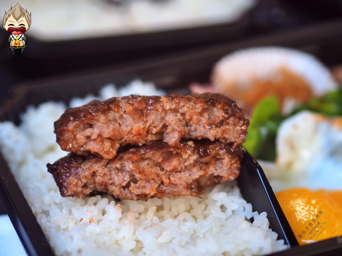 【高雄美食】和暖御食事處 岩手縣師傅手做日式御膳定食餐盒 牛漢堡蛋汁濃郁 秋田縣美人小町米使用 唐揚雞好美味 近捷運台鐵岡山車站 16 【高雄美食】和暖御食事處 岩手縣師傅手做日式御膳定食餐盒 牛漢堡蛋汁濃郁 秋田縣美人小町米使用 唐揚雞好美味 近捷運台鐵岡山車站
