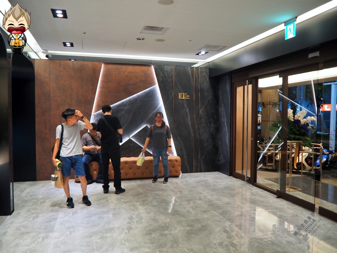 【高雄玩樂】大帑殿KTV大順店 重磅REBRANDING 2025年5月整修再出發 千萬裝潢歌單升級 巨大包廂可以辦尾牙了 4 【高雄玩樂】大帑殿KTV大順店 重磅REBRANDING 2025年5月整修再出發 千萬裝潢歌單升級 巨大包廂可以辦尾牙了