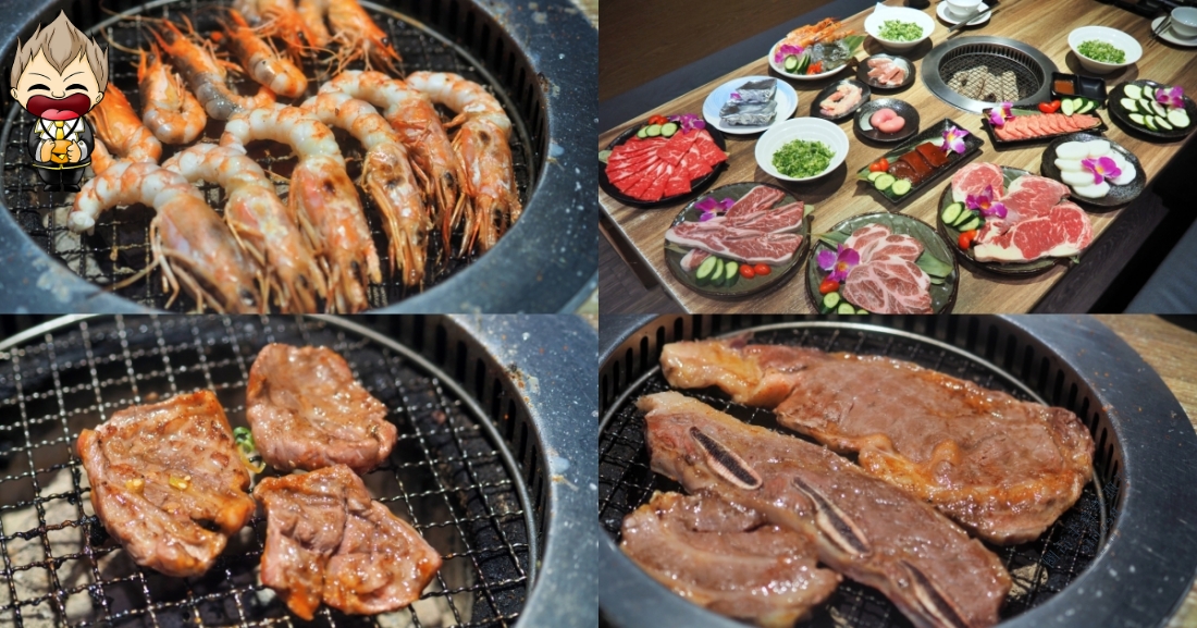【高雄美食】秘町無煙炭火燒肉七賢店 社長之宴爽吃美國安格斯肋眼牛排 依比利豬梅花豬排 蔥鹽牛舌 桂丁雞松坂肉 還有多款冰淇淋讓你選擇性障礙