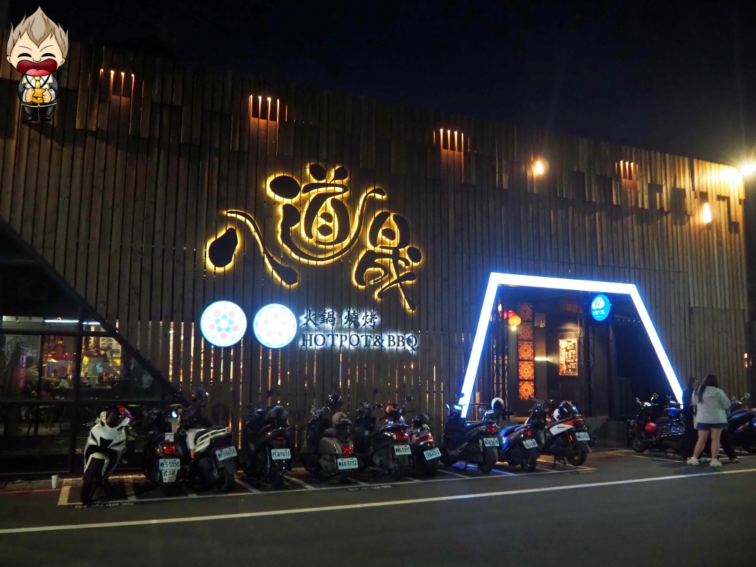 【高雄美食】八道晟韓式火烤吃到飽文橫旗艦店 2025年還僅存的500元內平價火烤兩吃 而且還能吃的到時令海鮮更免費升級蛤蜊爽吃 近捷運三多商圈站 1 【高雄美食】八道晟韓式火烤吃到飽文橫旗艦店 2025年還僅存的500元內平價火烤兩吃 而且還能吃的到時令海鮮更免費升級蛤蜊爽吃 近捷運三多商圈站