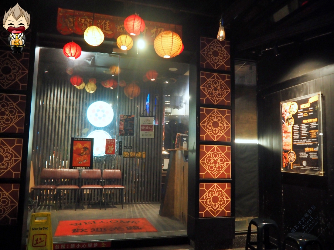 【高雄美食】八道晟韓式火烤吃到飽文橫旗艦店 2025年還僅存的500元內平價火烤兩吃 而且還能吃的到時令海鮮更免費升級蛤蜊爽吃 近捷運三多商圈站 2 【高雄美食】八道晟韓式火烤吃到飽文橫旗艦店 2025年還僅存的500元內平價火烤兩吃 而且還能吃的到時令海鮮更免費升級蛤蜊爽吃 近捷運三多商圈站