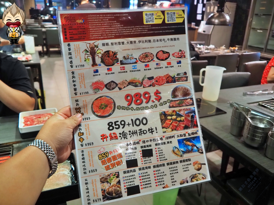 【高雄美食】野饌燒肉活泰國蝦吃到飽 鳳山店 120分鐘的現撈泰國蝦財富自由 烤之前都還是水池裡活蹦亂跳 鮮度很夠 哈根達斯冰淇淋超多款 10 【高雄美食】野饌燒肉活泰國蝦吃到飽 鳳山店 120分鐘的現撈泰國蝦財富自由 烤之前都還是水池裡活蹦亂跳 鮮度很夠 哈根達斯冰淇淋超多款