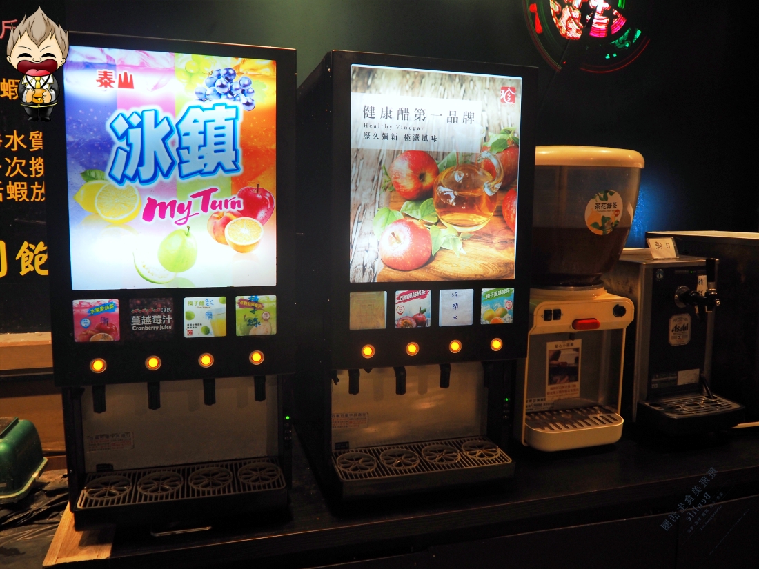 【高雄美食】野饌燒肉活泰國蝦吃到飽 鳳山店 120分鐘的現撈泰國蝦財富自由 烤之前都還是水池裡活蹦亂跳 鮮度很夠 哈根達斯冰淇淋超多款 9 【高雄美食】野饌燒肉活泰國蝦吃到飽 鳳山店 120分鐘的現撈泰國蝦財富自由 烤之前都還是水池裡活蹦亂跳 鮮度很夠 哈根達斯冰淇淋超多款