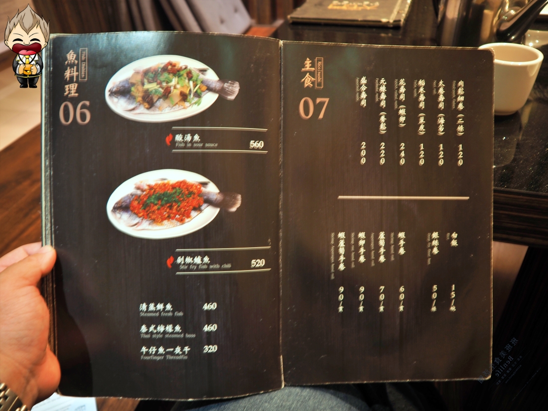 【高雄美食】大宅門乾鍋鴨頭 獨門秘製醬汁讓你吃到舔手指 加上龍鳳高湯化身暖身湯鍋 一鍋兩吃飽足又美味 涼拌菜到熱炒都直逼星級飯店水準 多人聚餐首選 13 【高雄美食】大宅門乾鍋鴨頭 獨門秘製醬汁讓你吃到舔手指 加上龍鳳高湯化身暖身湯鍋 一鍋兩吃飽足又美味 涼拌菜到熱炒都直逼星級飯店水準 多人聚餐首選