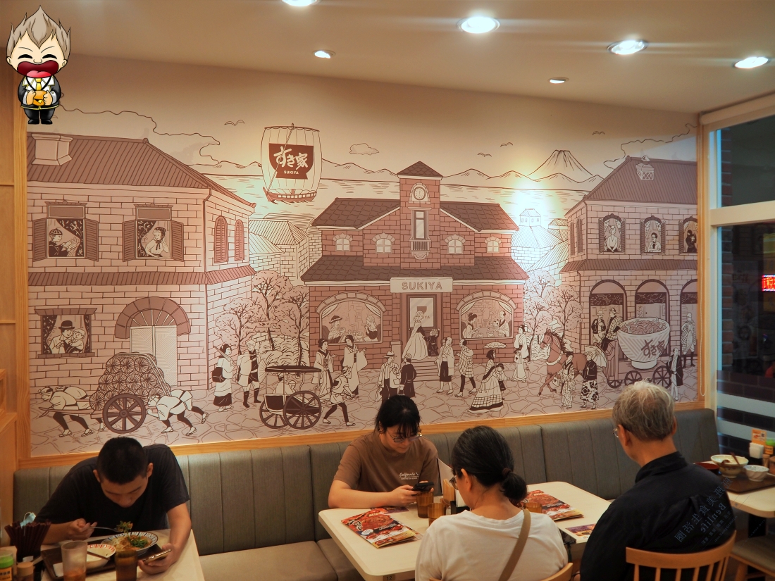 【高雄美食】SUKIYA すき家高雄站前店 插旗高雄第4家店 有兩樓用餐區 最喜歡點肉大碗 尖峰時刻常常客滿排隊 內附完整菜單