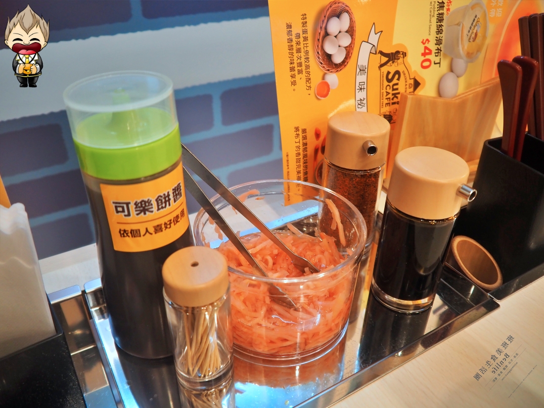 【高雄美食】SUKIYA すき家高雄站前店 插旗高雄第4家店 有兩樓用餐區 最喜歡點肉大碗 尖峰時刻常常客滿排隊 內附完整菜單
