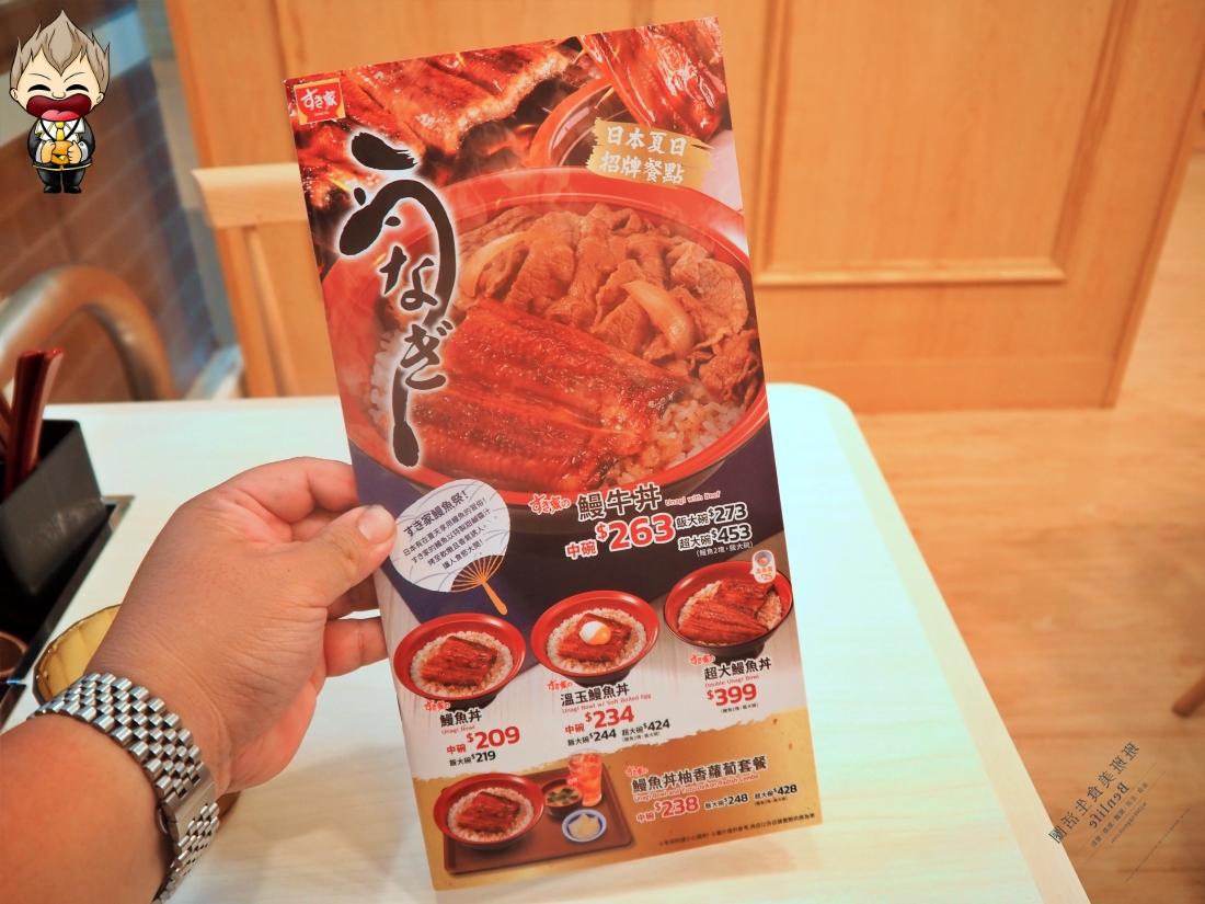 【高雄美食】SUKIYA すき家高雄站前店 插旗高雄第4家店 有兩樓用餐區 最喜歡點肉大碗 尖峰時刻常常客滿排隊 內附完整菜單
