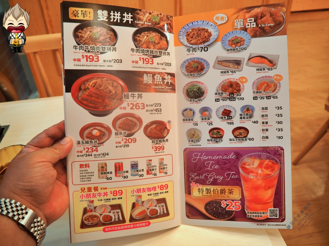 【高雄美食】SUKIYA すき家高雄站前店 插旗高雄第4家店 有兩樓用餐區 最喜歡點肉大碗 尖峰時刻常常客滿排隊 內附完整菜單