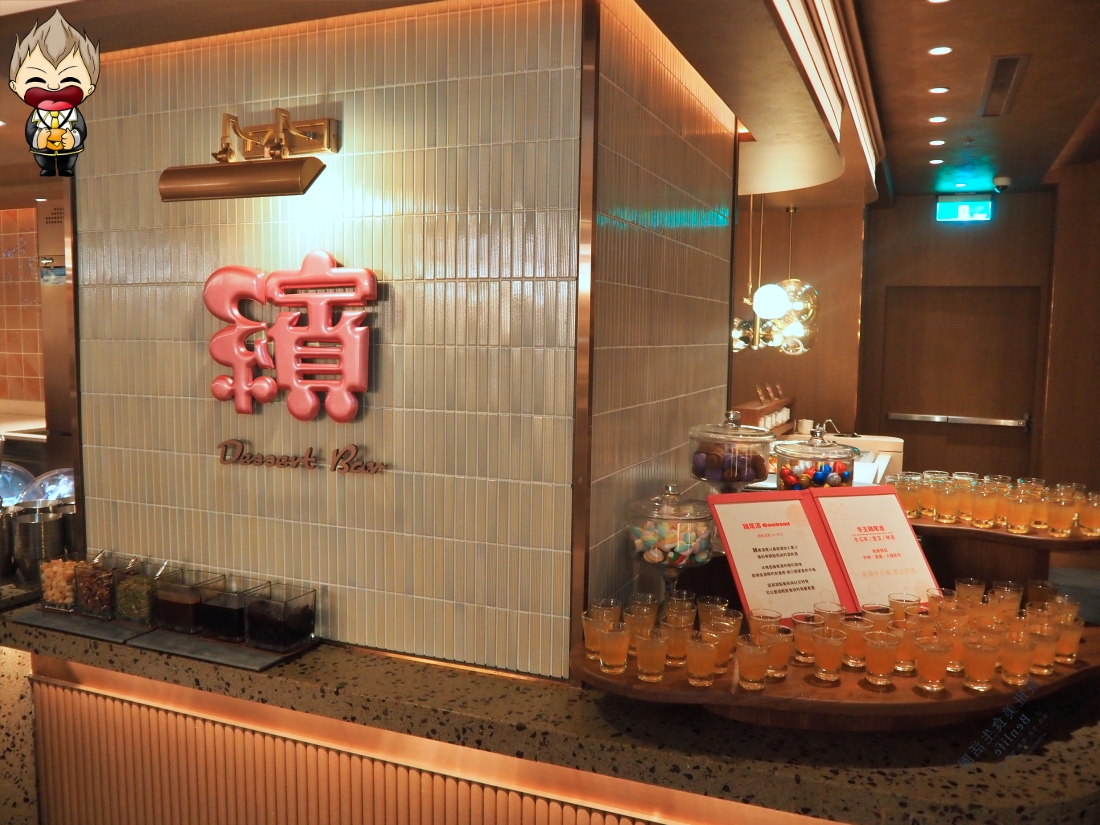 【高雄美食】島語高雄漢來店 進駐漢神本館8樓 堪稱全台最難訂Buffet 專屬聯名調酒「閃耀芭梨」 首創一餐檯配一款酒 9大餐區帶你搶先看 79 【高雄美食】島語高雄漢來店 進駐漢神本館8樓 堪稱全台最難訂Buffet 專屬聯名調酒「閃耀芭梨」 首創一餐檯配一款酒 9大餐區帶你搶先看