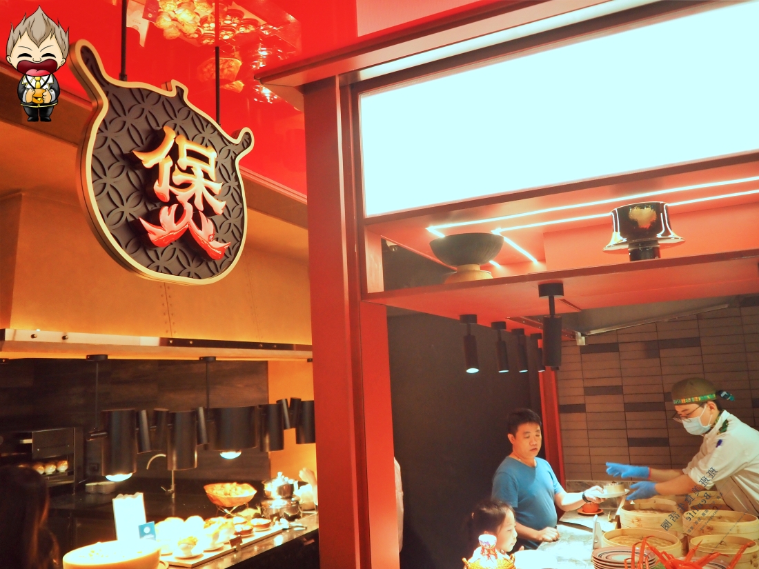 【高雄美食】島語高雄漢來店 進駐漢神本館8樓 堪稱全台最難訂Buffet 專屬聯名調酒「閃耀芭梨」 首創一餐檯配一款酒 9大餐區帶你搶先看 46 【高雄美食】島語高雄漢來店 進駐漢神本館8樓 堪稱全台最難訂Buffet 專屬聯名調酒「閃耀芭梨」 首創一餐檯配一款酒 9大餐區帶你搶先看