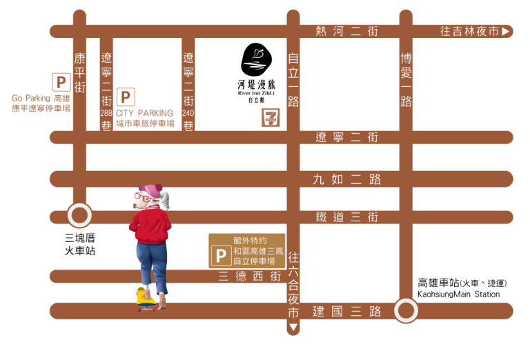 【高雄住宿】河堤漫旅自立館 台鋼雄鷹球迷及會員都可享有會員優惠價 雙人房寬敞舒適 早餐可以輕鬆吃 停車也相當方便 6 【高雄住宿】河堤漫旅自立館 台鋼雄鷹球迷及會員都可享有會員優惠價 雙人房寬敞舒適 早餐可以輕鬆吃 停車也相當方便