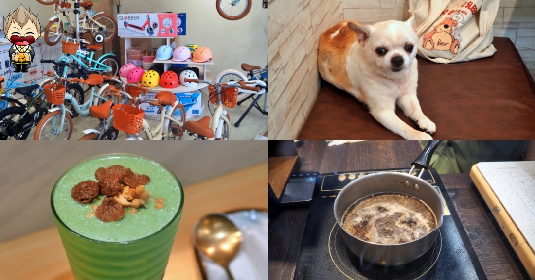 【高雄旅遊】探索高雄河堤商圈：綠意美食與創意生活，永續活力新體驗！半日遊輕鬆走