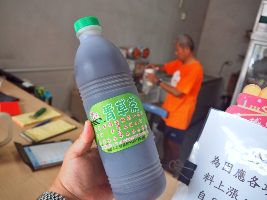 【高雄旅遊】蓮潭泮水荷香x龍虎任我行 從早吃到晚 從燒餅到漢堡 咖啡廳喝下午茶 青草茶透心涼 26 【高雄旅遊】蓮潭泮水荷香x龍虎任我行 從早吃到晚 從燒餅到漢堡 咖啡廳喝下午茶 青草茶透心涼