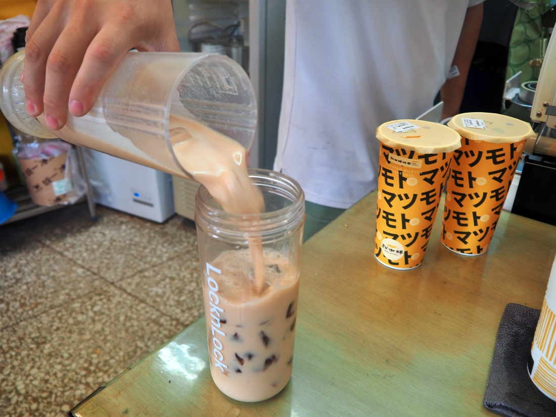 【高雄旅遊】蓮潭泮水荷香x龍虎任我行 從早吃到晚 從燒餅到漢堡 咖啡廳喝下午茶 青草茶透心涼 31 【高雄旅遊】蓮潭泮水荷香x龍虎任我行 從早吃到晚 從燒餅到漢堡 咖啡廳喝下午茶 青草茶透心涼