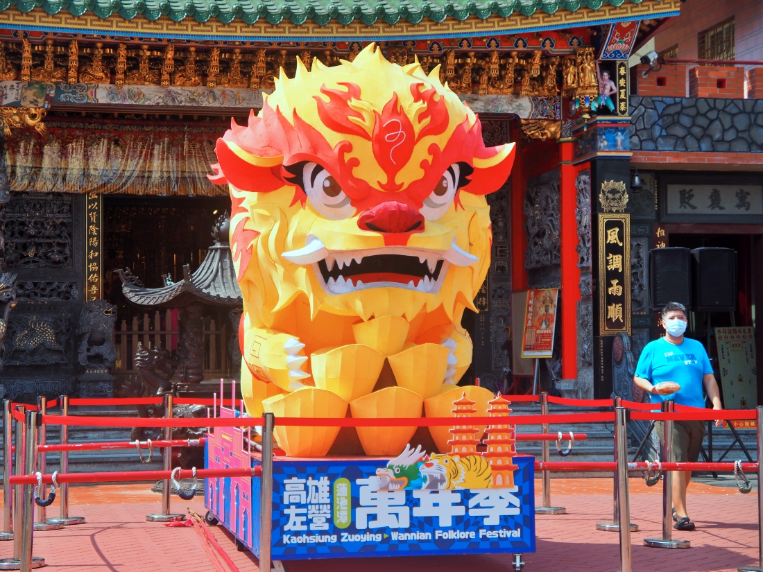 【高雄旅遊】蓮潭泮水荷香x龍虎任我行 從早吃到晚 從燒餅到漢堡 咖啡廳喝下午茶 青草茶透心涼 41 【高雄旅遊】蓮潭泮水荷香x龍虎任我行 從早吃到晚 從燒餅到漢堡 咖啡廳喝下午茶 青草茶透心涼