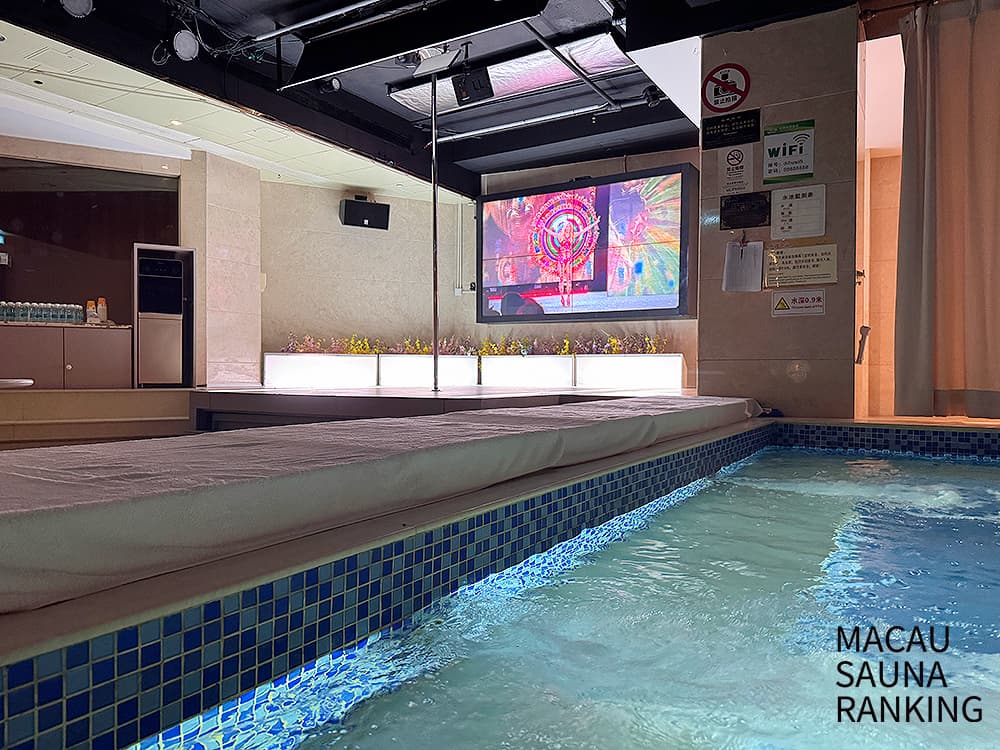 澳門桑拿收費 | 2026年澳門桑拿最新攻略