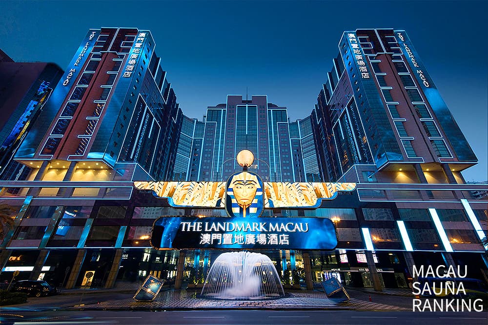 澳門桑拿收費 | 2026年澳門桑拿最新攻略