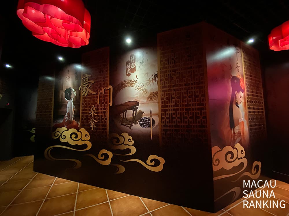 澳門桑拿收費 | 2026年澳門桑拿最新攻略