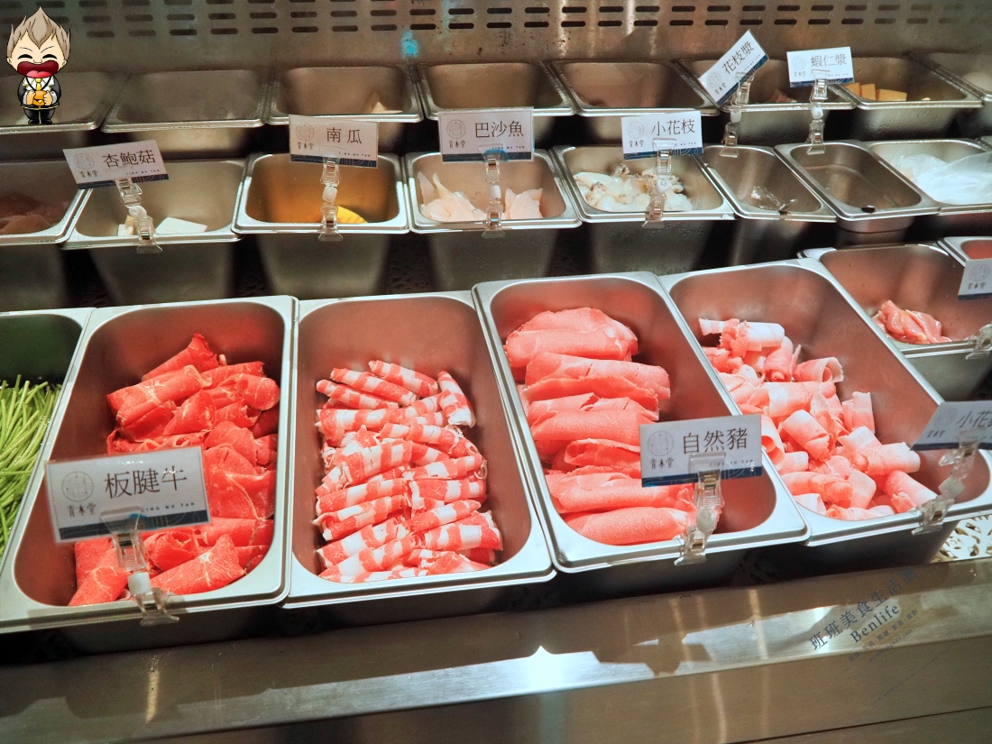 【高雄美食】青木堂鍋物CING MU TAN左營店 晚餐不用500元就能爽吃8款原塊現切肉品 主推奶香起司、麻辣湯底 高雄平價吃到飽推薦