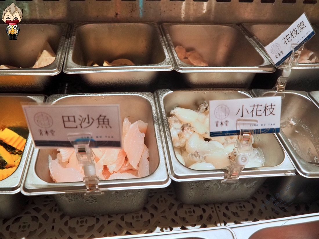 【高雄美食】青木堂鍋物CING MU TAN左營店 晚餐不用500元就能爽吃8款原塊現切肉品 主推奶香起司、麻辣湯底 高雄平價吃到飽推薦